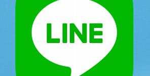 Lineの名前はローマ字 ひらがな 本名それともイニシャル インタレスト