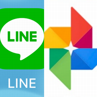 Lineの名前はローマ字 ひらがな 本名それともイニシャル インタレスト