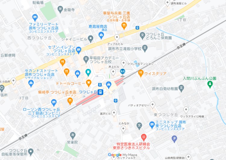 京王線つつじヶ丘駅「エスカレーターや改札口付近が血だらけ 